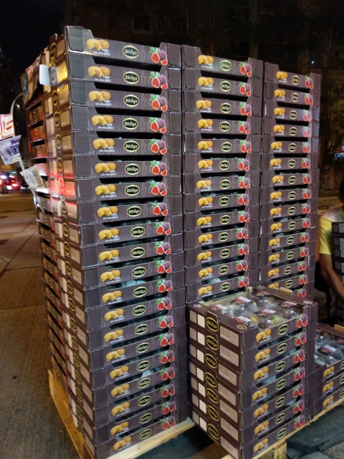 2019 Turkish fresh figs